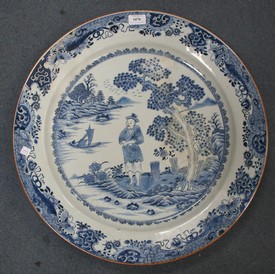 LOT 1070