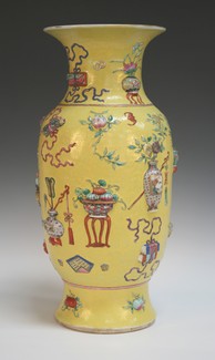 LOT 1125