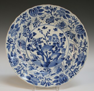 LOT 1126