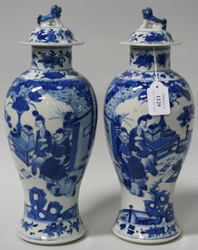 LOT 1129