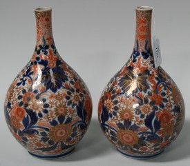 LOT 1133