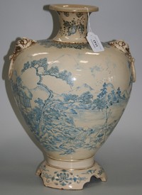 LOT 1143