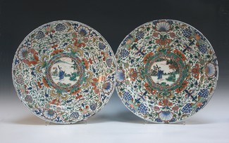 LOT 1150