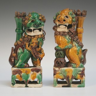 LOT 1152