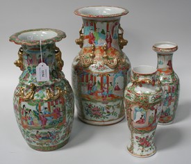 LOT 1154