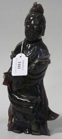 LOT 1161