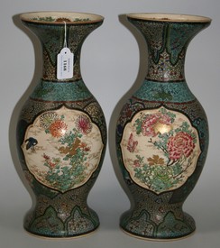 LOT 1168