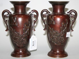 LOT 1178