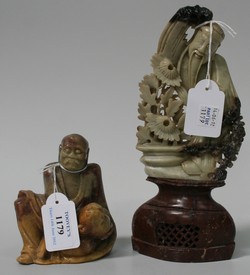 LOT 1179