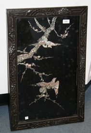 LOT 1183