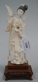 LOT 1184