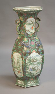 LOT 1185