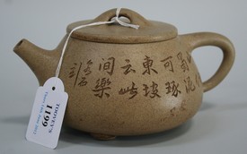 LOT 1199