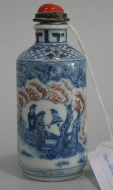 LOT 1208