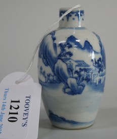 LOT 1210