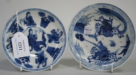 LOT 1211