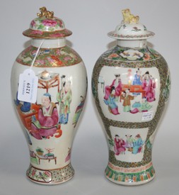 LOT 1219