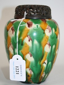 LOT 1221