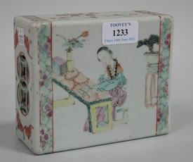 LOT 1233