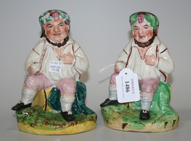 LOT 1486