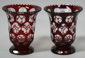 LOT 1490