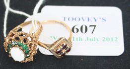 LOT 607