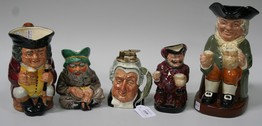LOT 1539