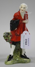 LOT 1544