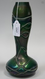LOT 1547