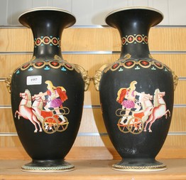 LOT 1557