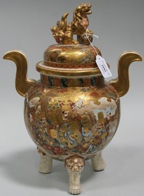 LOT 1041