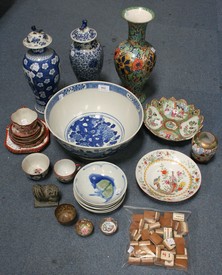 LOT 1042