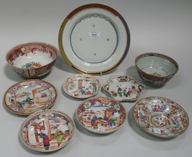 LOT 1043