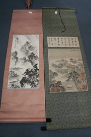 LOT 1045
