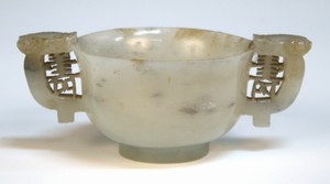 LOT 1046