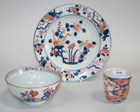 LOT 1048