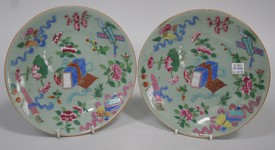 LOT 1052