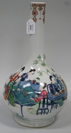 LOT 1054