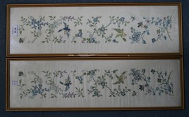 LOT 1116
