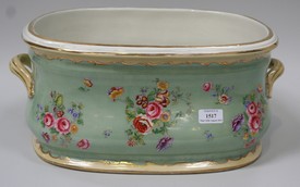 LOT 1517