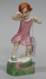 LOT 1544
