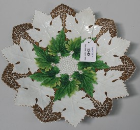 LOT 1545