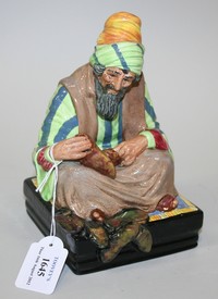 LOT 1645