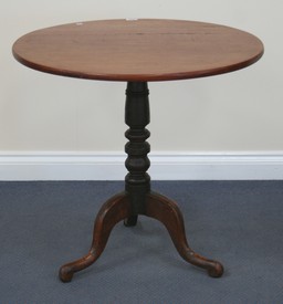 LOT 2121