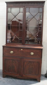 LOT 2130