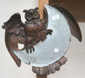LOT 2137