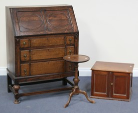 LOT 2138