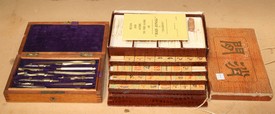 LOT 2664
