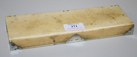 LOT 371