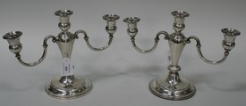 LOT 455